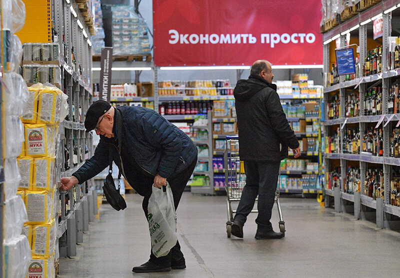    © Александр Гальперин/РИА Новости