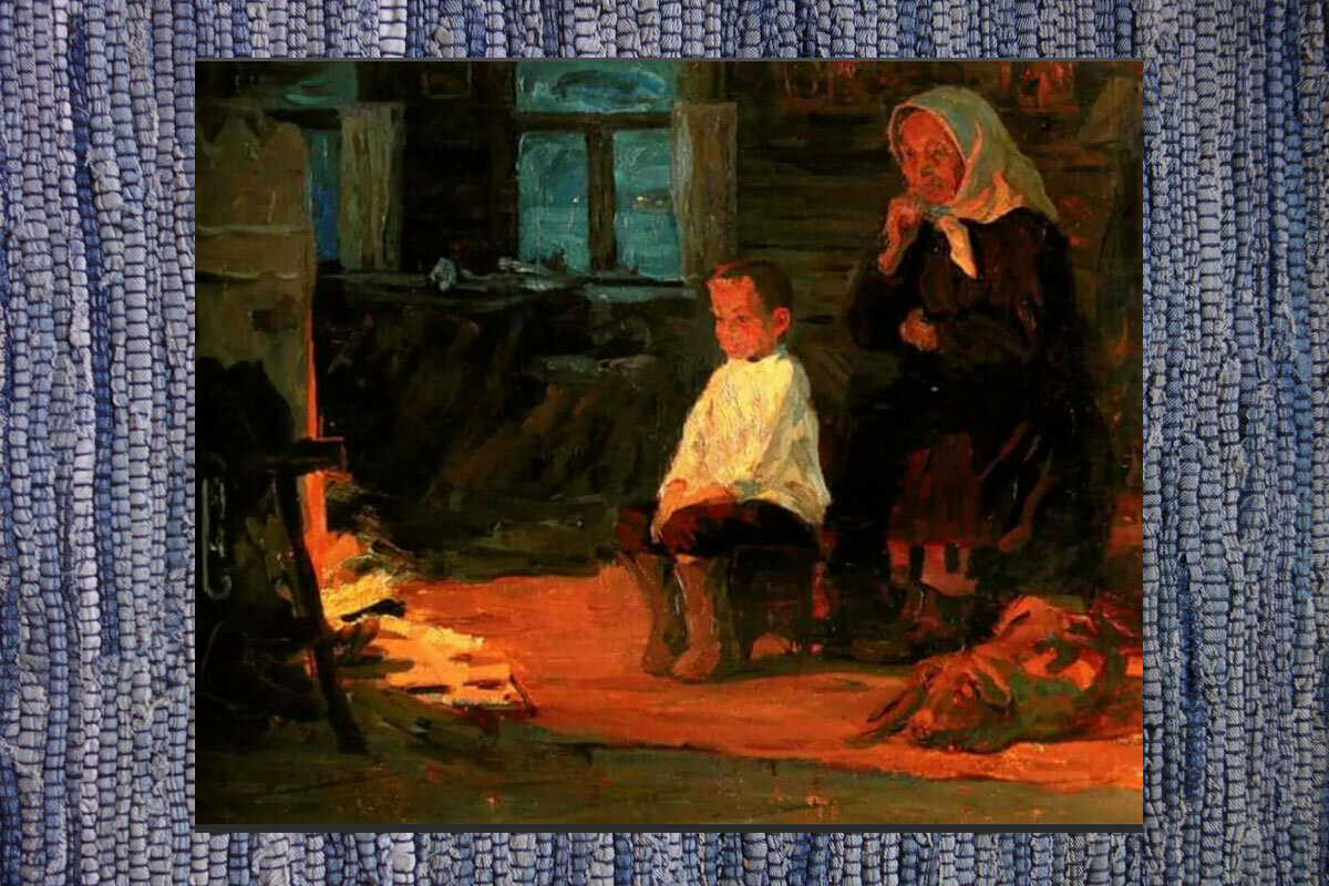 Сидоров "Бабушкины сказки"