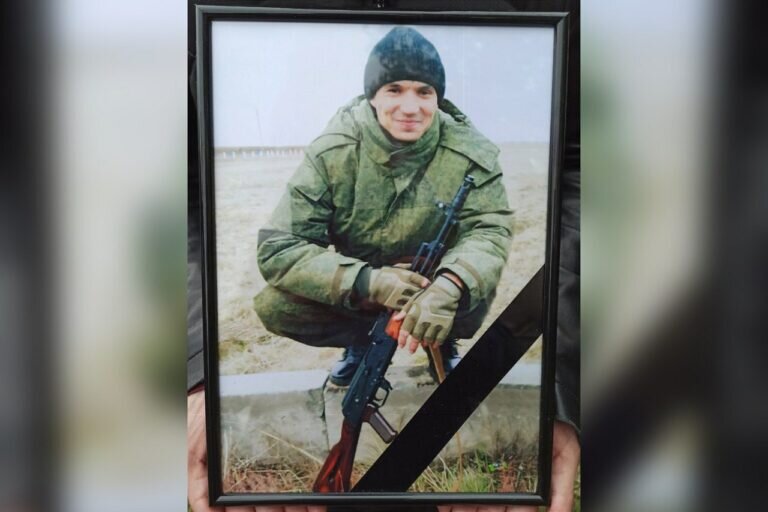    В Абдулинском округе простились с Александром Кияевым, погибшим в ходе СВО Марина Шарт