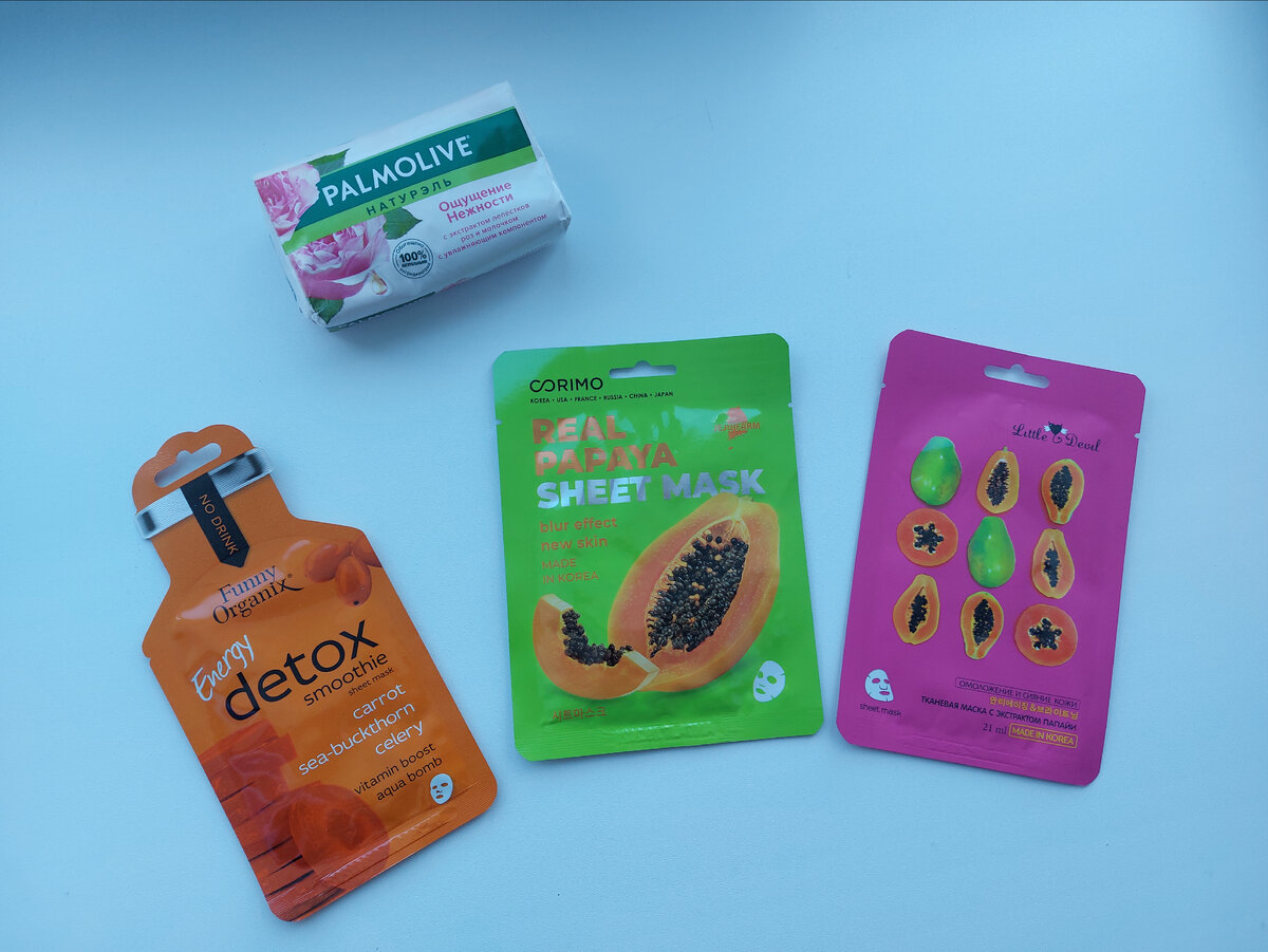 Мыло приятно пахнет. 