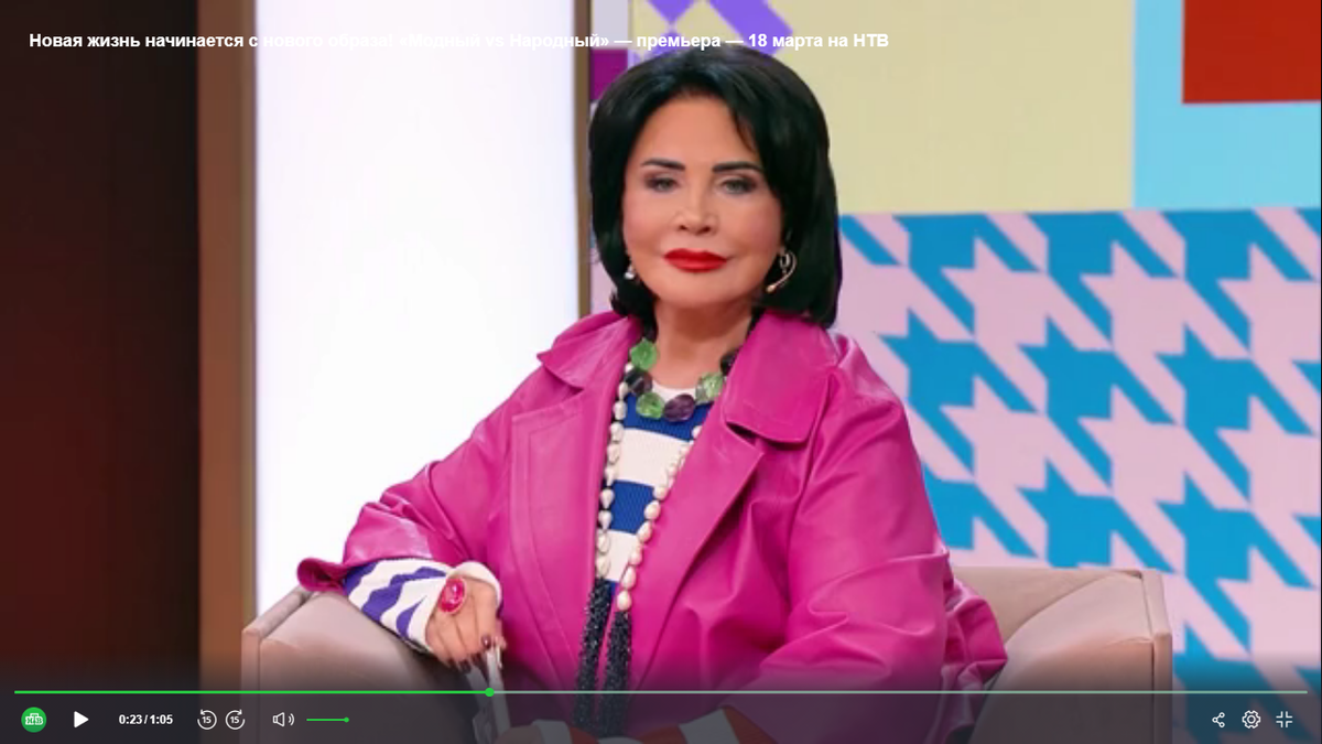 Кадр передачи. Фото автора. 