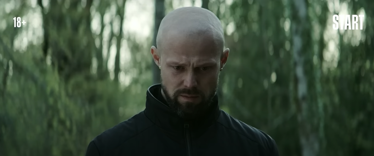 Даниил Воробьев "Кошка"