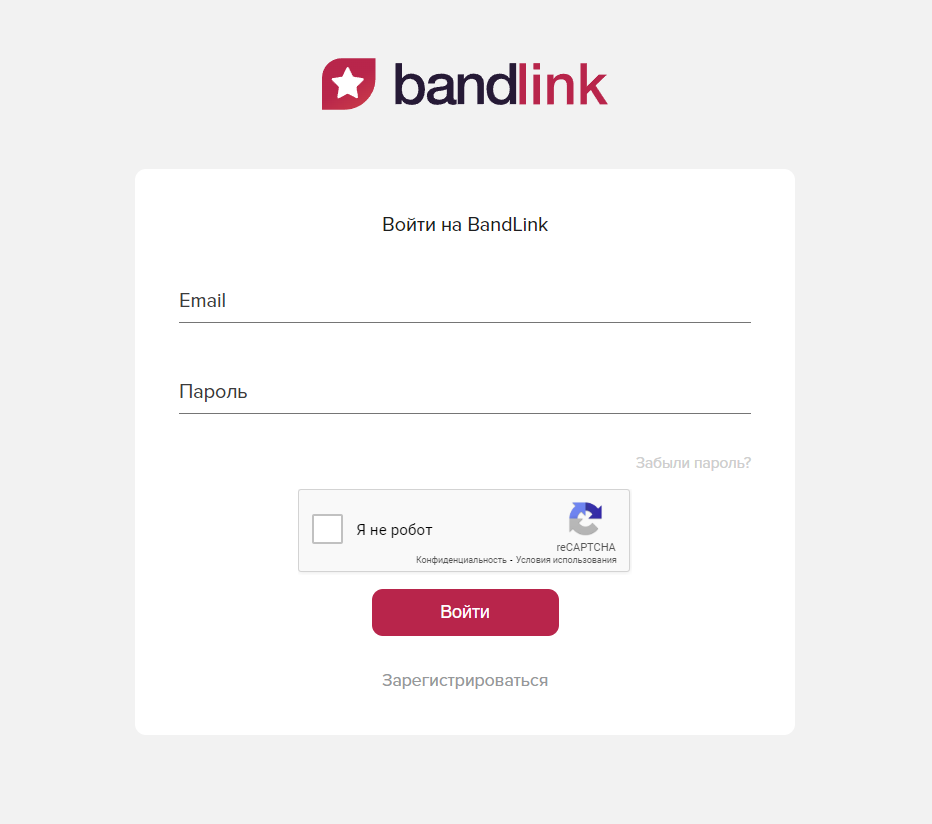 Band.Link