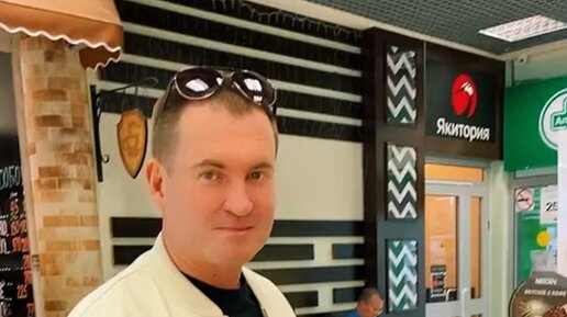 Димон диско инста. Димон диско инста. Димон диско инста. Фролов дмитрий валерьевич димон диско. Парень ольги бузовой сейчас 2022.