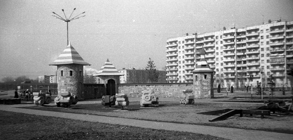 Белгород 70 х годов фото