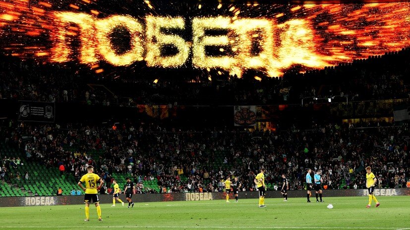   РИА Новости Виталий Тимкив