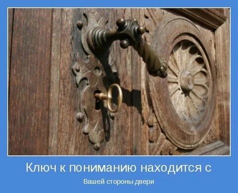 Фото из открытых источников интернета