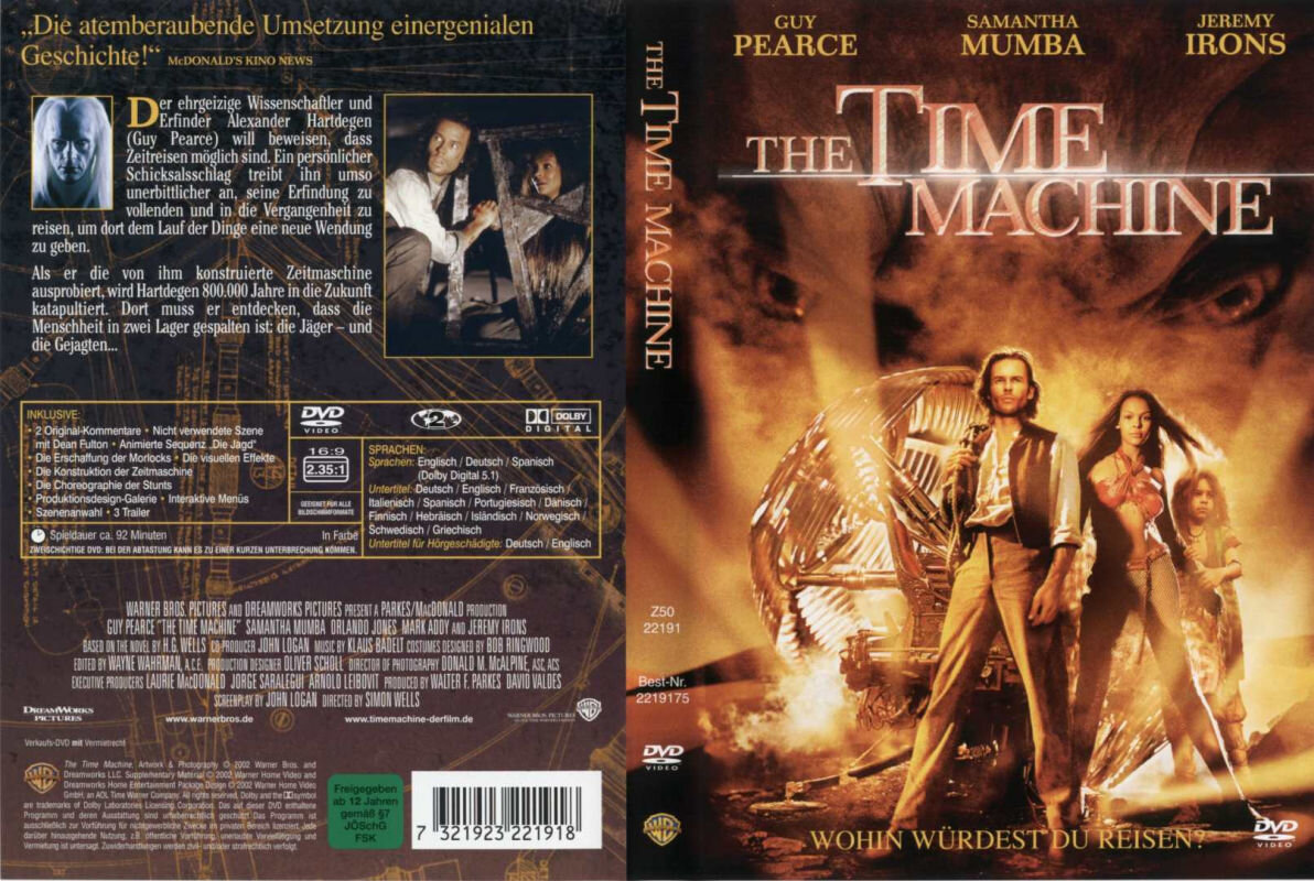 Обложка DVD англоязычная (в те года диски были еще в ходу)