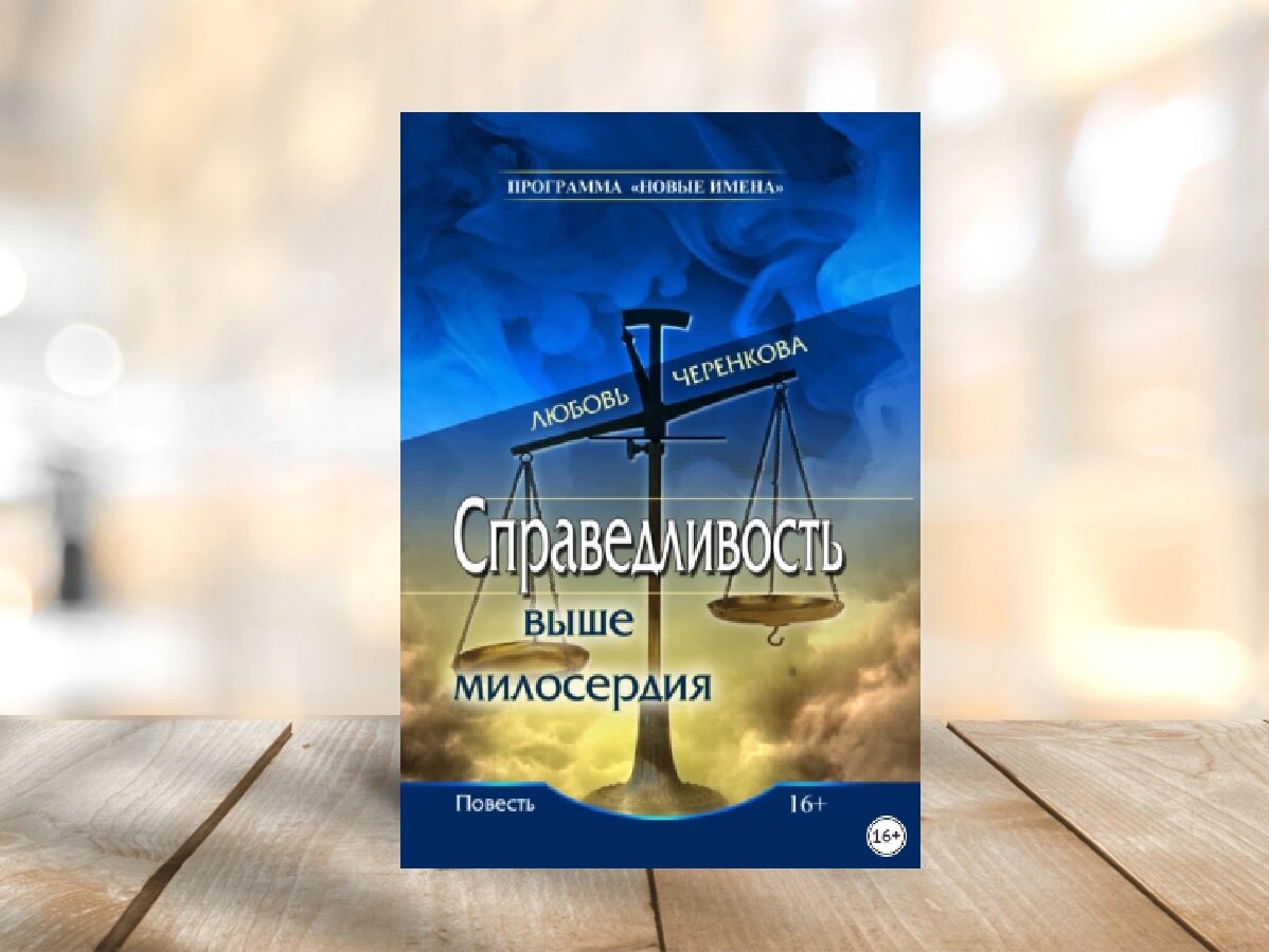 https://knigi-market.ru/2396/