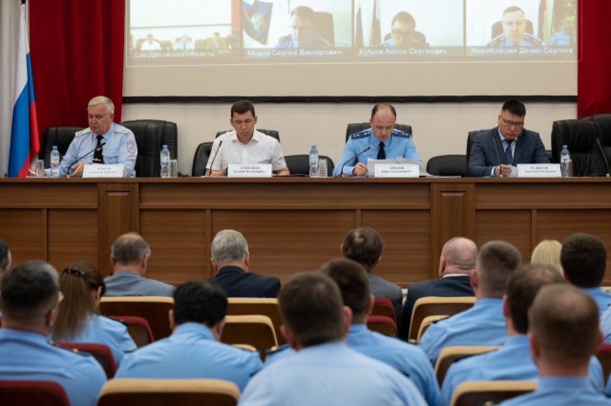    В Свердловской области снизилась подростковая преступность