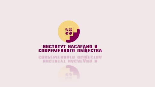 Поздравления ректору с Днем рождения от предприятий и организаций