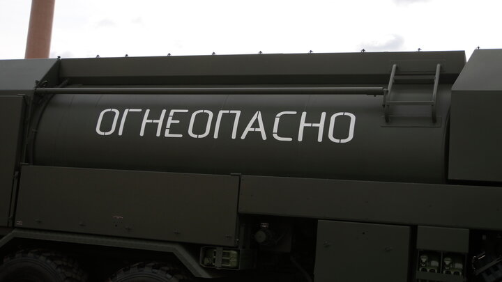 © MAKSIM KONSTANTINOV/GLOBALLOOKPRESS