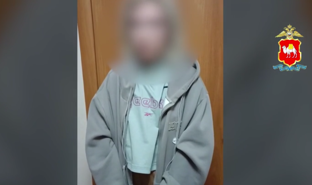 ФОТО: СКРИН ВИДЕО ГУ МВД РОССИИ ПО ЧЕЛЯБИНСКОЙ ОБЛАСТИ/ПРЕДОСТАВЛЕНО ТЕЛЕКАНАЛУ ЦАРЬГРАД. 