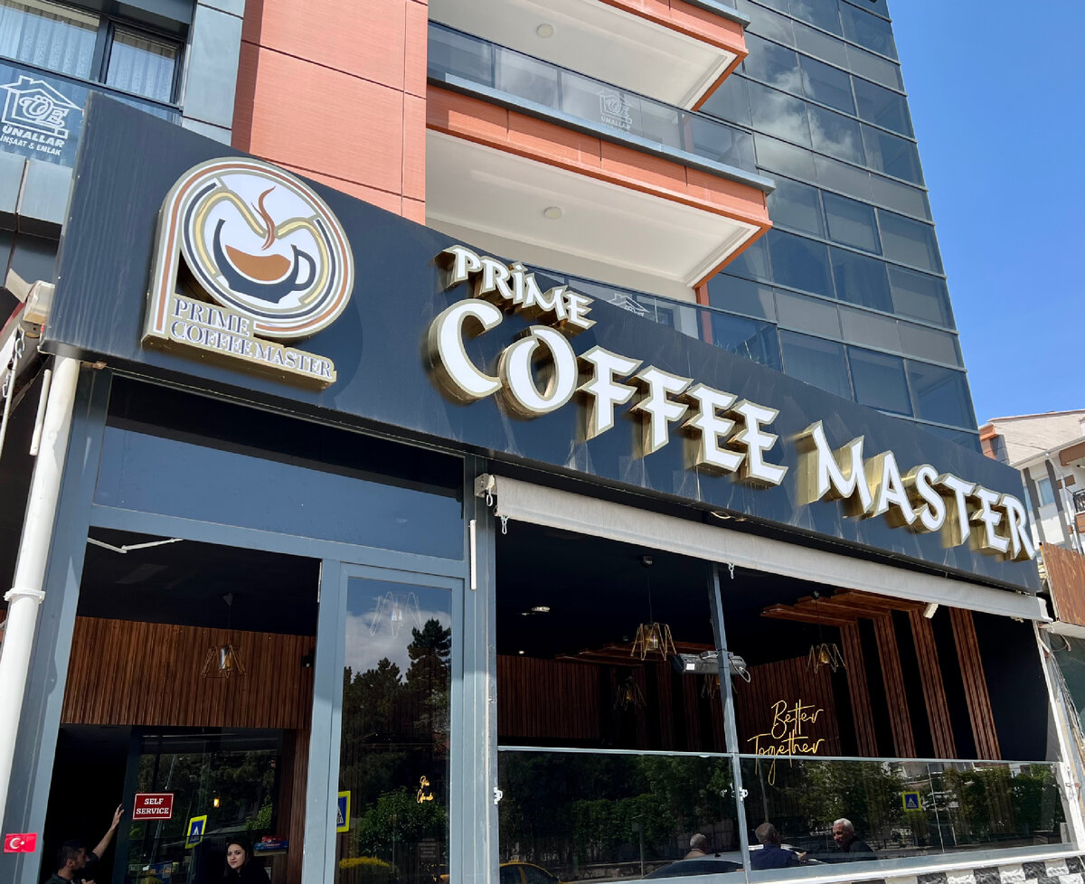 Приятная входная группа. Фото Автора.