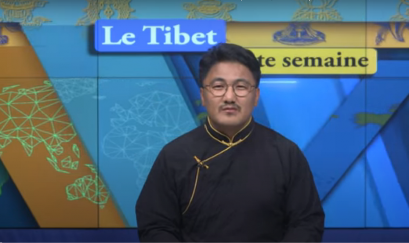 Стоп-кадр с еженедельного выпуска новостей Tibet TV (TV Central Tibetan Administration) на французском языке (от 27 апреля 2023 г.). Французский - это лишь один из множества языков вещания данного телеканала.