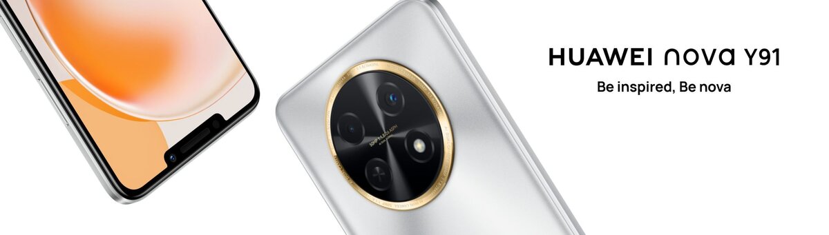Промо-графика смартфона Huawei nova Y91 (источник: Huawei)