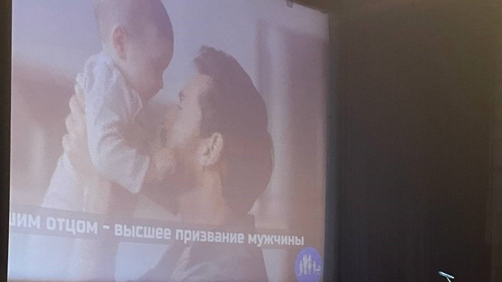 Фото: Царьград Новосибирск
