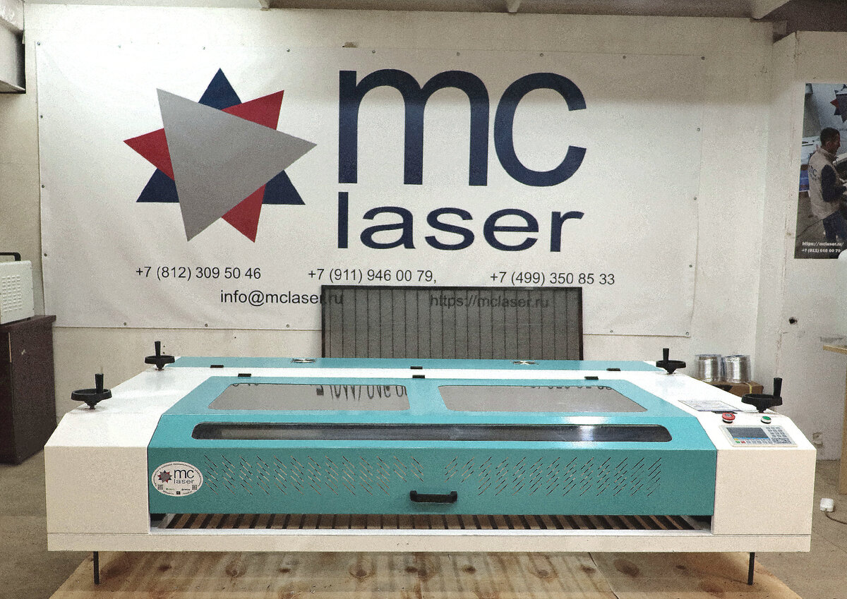 Лазерный станок MCLaser 1610 mini интересен тем, кто хочет сэкономить на покупке широкоформатного промышленного лазерного станка для быстрого и высокоточного раскроя широкого спектра материалов или занимается лазерной гравировкой памятников.