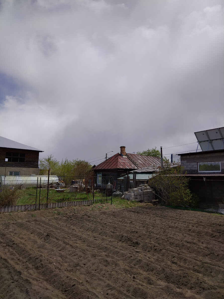 Конец мая как октябрь.