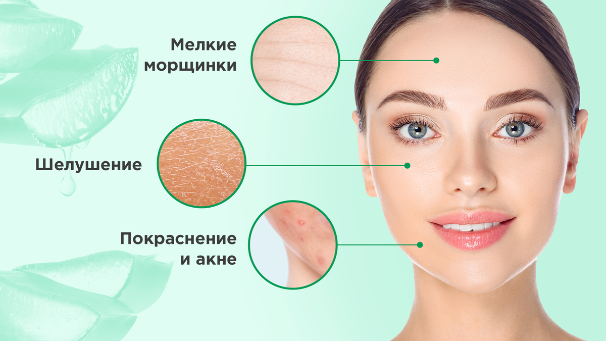 признаки обезвоживания кожи. причины обезвоженной кожи лица. обезвоженная кожа причины. сухая обезвожегная крэа. обезвоживание кожи лица.