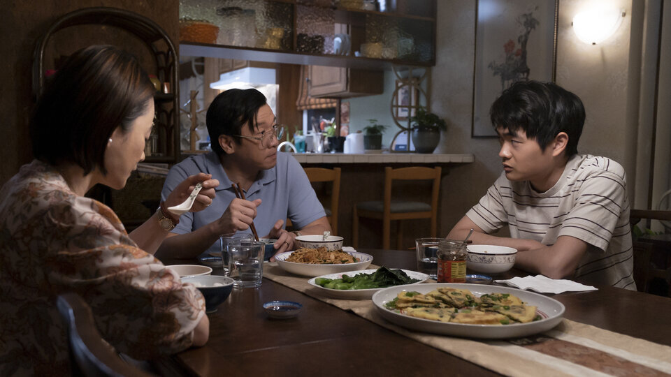    Ео Яннянн, Чинь Хань и Бен Ван