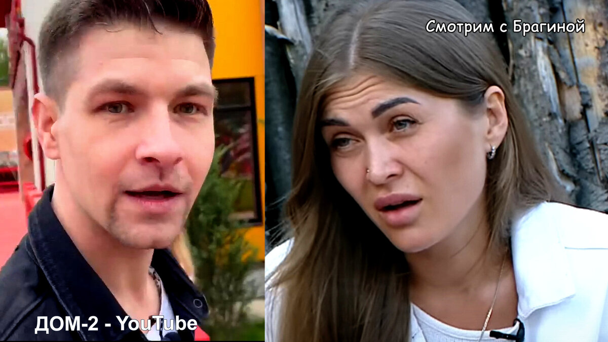 Аля говорит, что Дима не здоров, инстаграм