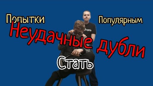 Неудачные дубли со съемок порно танцующая негритянка сачкует на кухне