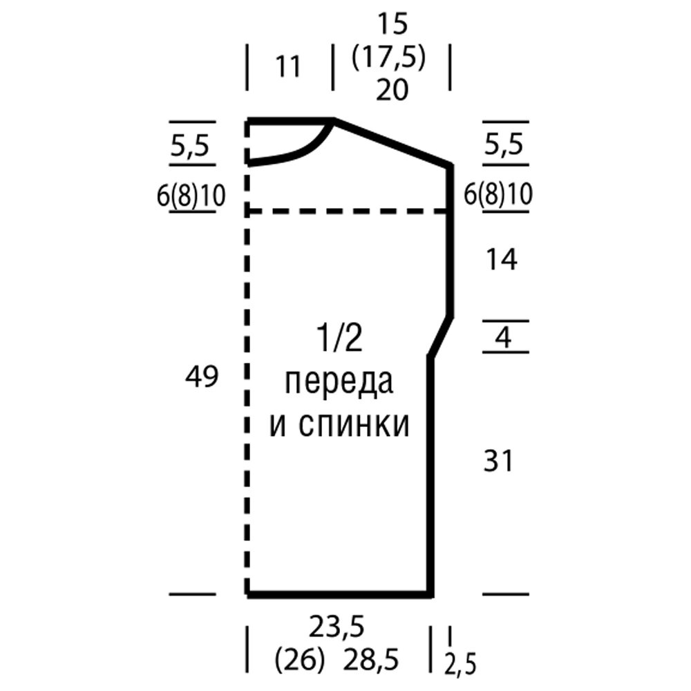 Выкройки для вязания. Выкройка вязаной кофты 42 размера спицами. Выкройка вязаной кофточки 44 размера. Выкройка для вязаной летней кофточки. Вязаный жакет спицами выкройка размер 44.