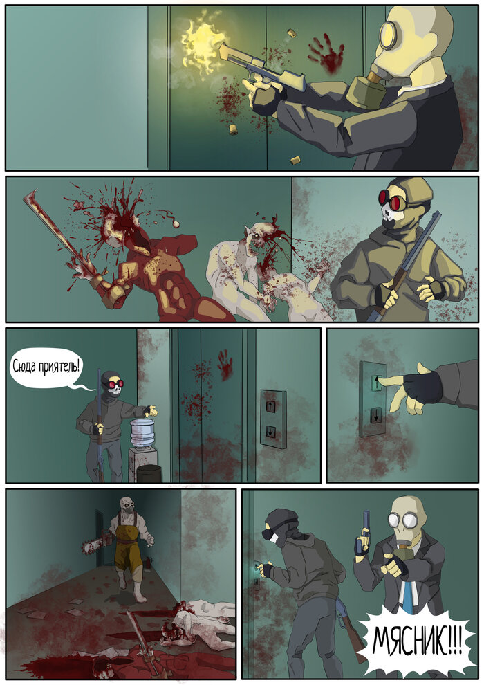 Листайте вправо, чтобы увидеть больше изображений