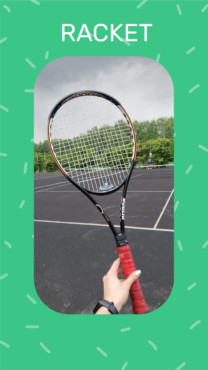 Без этого девайса игры точно не будет!