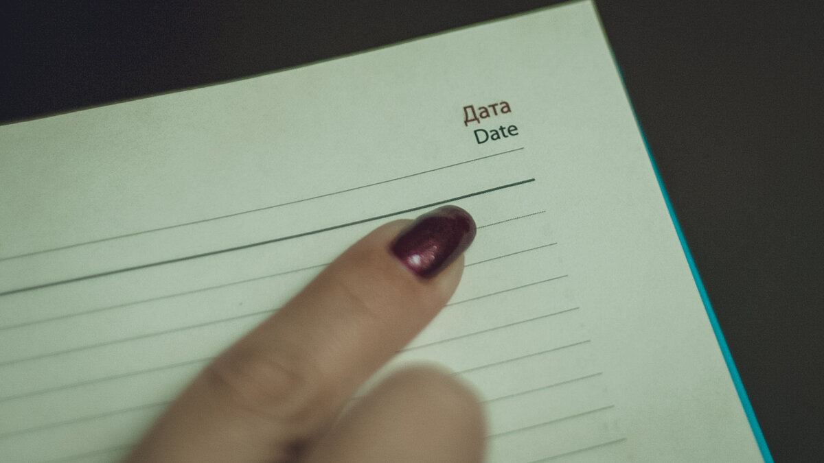     Дополнительные выходные приурочены ко Дню России и Курбан-байраму.