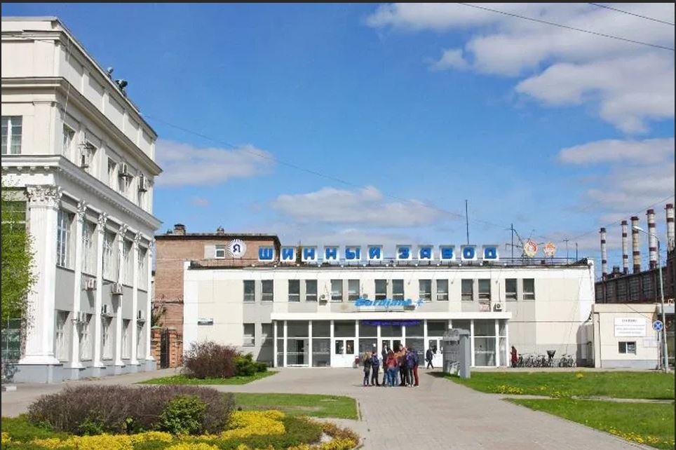Яшз. Ярославский шинный завод. Ярославский шинный завод фото. Шинный завод Ярославль фото сверху.