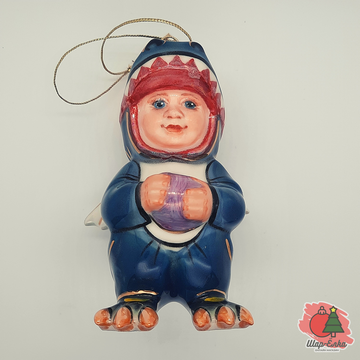 Ёлочная игрушка "Малыш Дракончик" (Фарфоровая мануфактура)