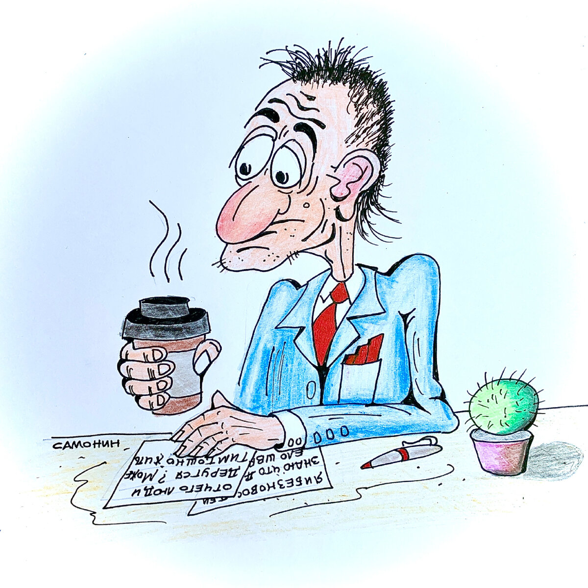 Автор Железный Ёж ,корпит над новым рассказом для своих идеальных читателей 