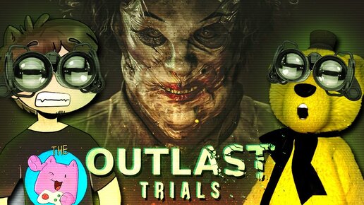 The Outlast Trials Прохождение #6 🔥 НЕПТУН и FNAF PLAY КООП СТРИМ ► ФИНАЛ И РАЗОЧАРОВАНИЕ!