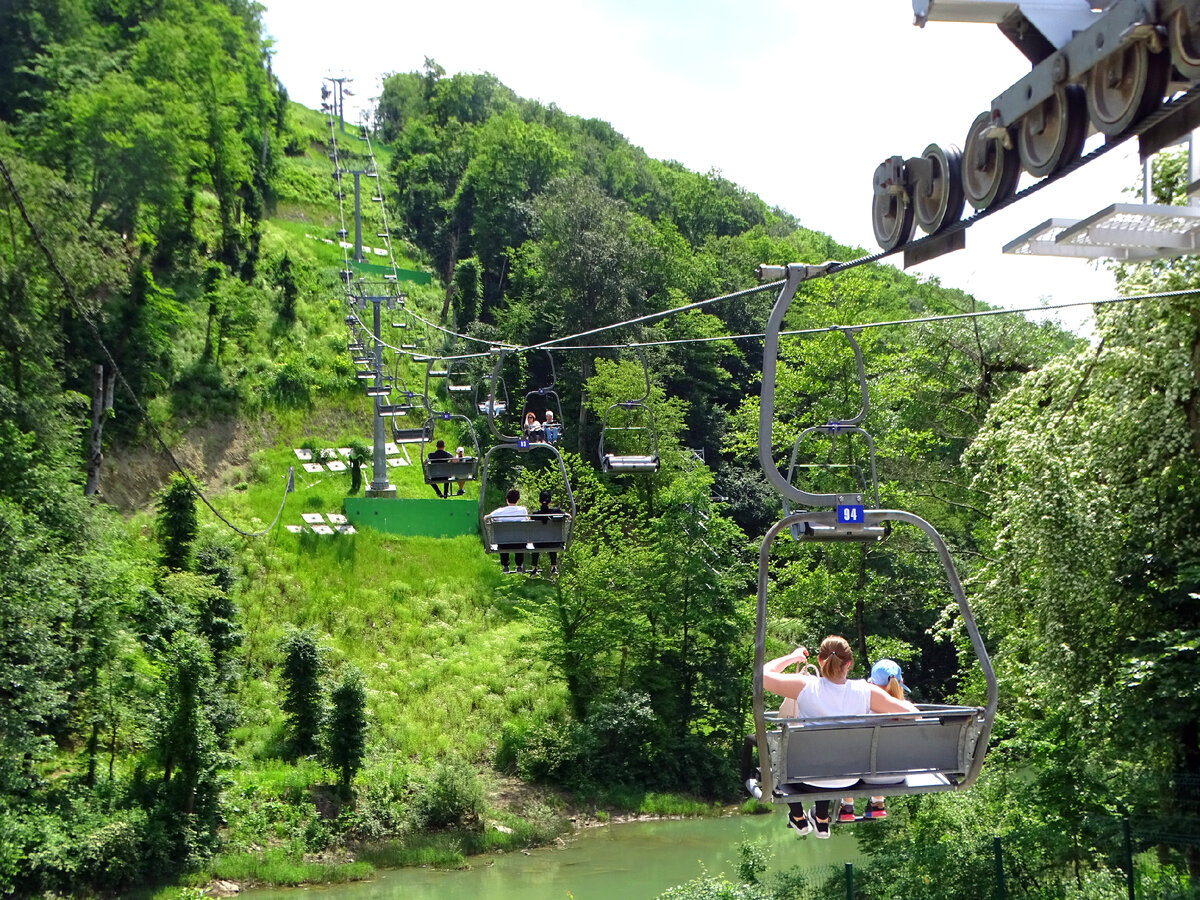 Канатная дорога "Дыхание гор"