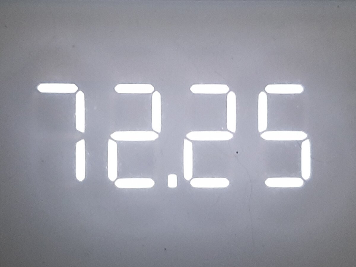 Но она уже изменилась😖