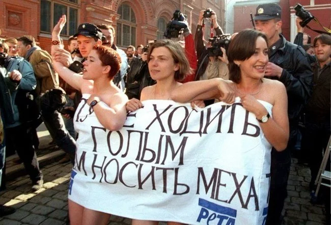 В 1996 году массовая культура России окончательно очнулась от наркоза, введенного политическими перетурбациями, и во весь рост пошагала в будущее.-8