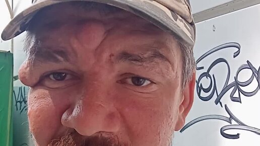 бывший алкаш и копарь