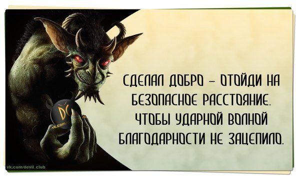 Источник Яндекс картинки