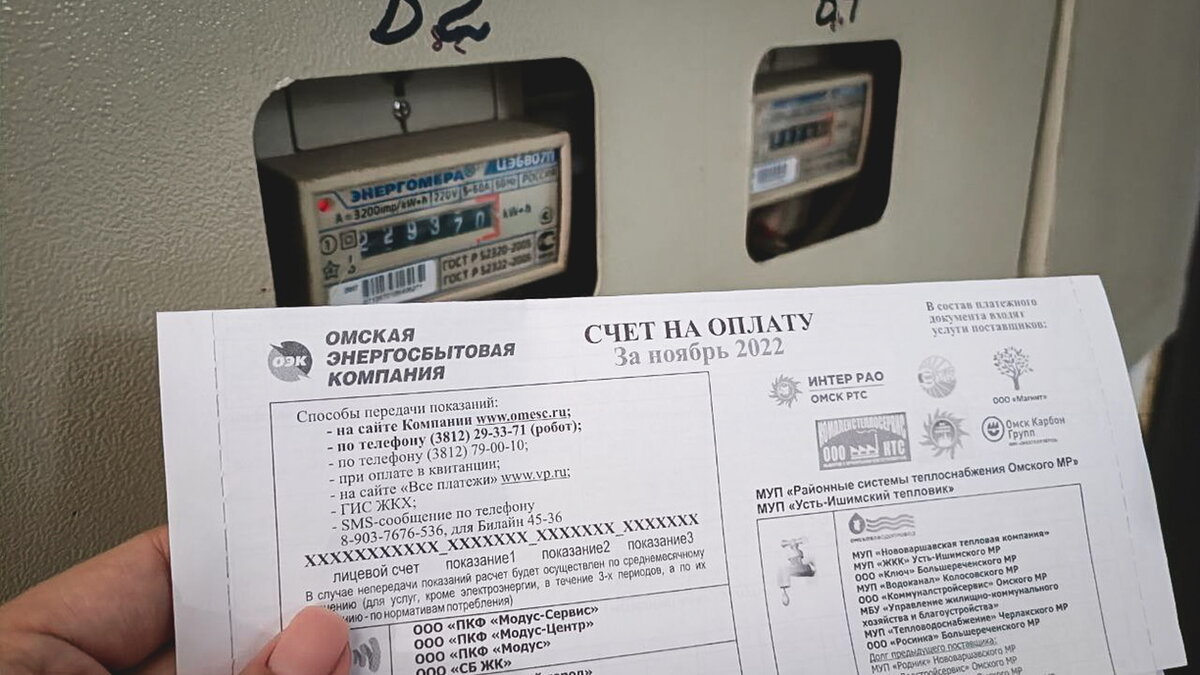     Граждане России, которые имеют право на льготы, смогут оплачивать услуги ЖКХ со скидкой до 50%, сообщают «Новые известия».