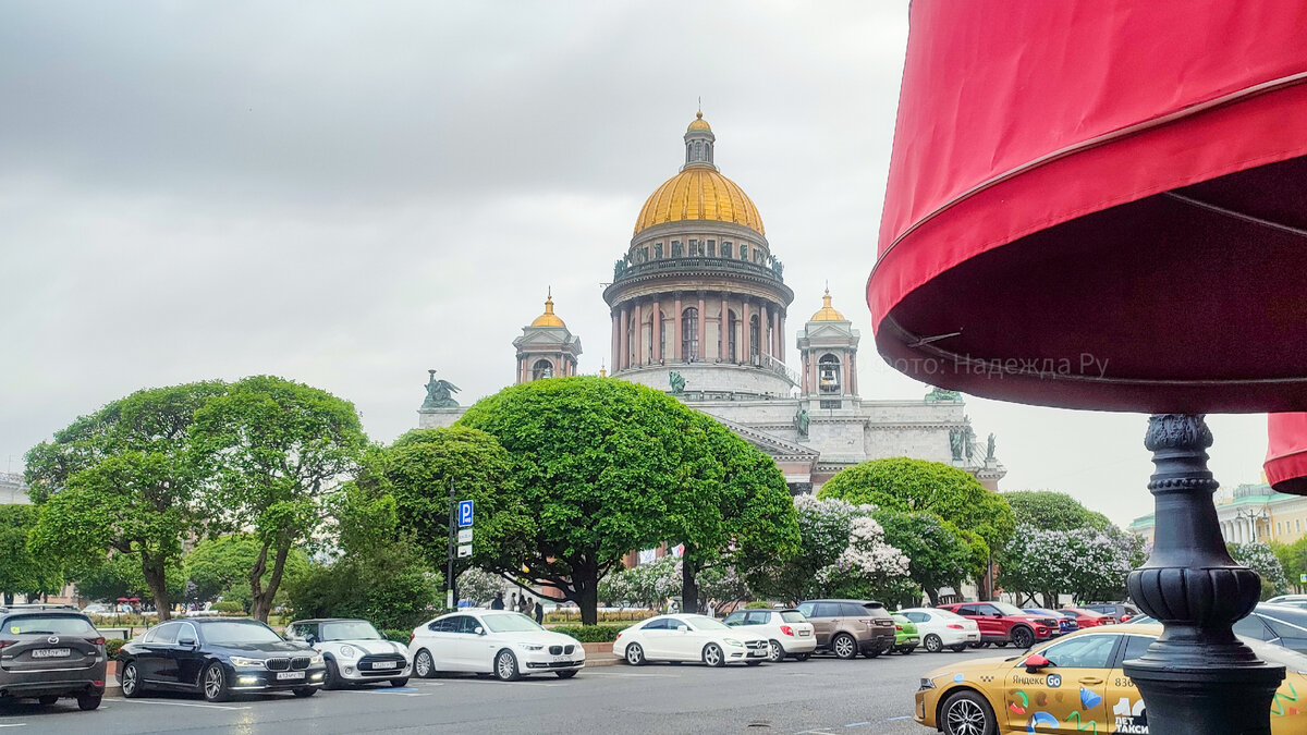 Фото из архива автора, вечерний Петербург 26 мая