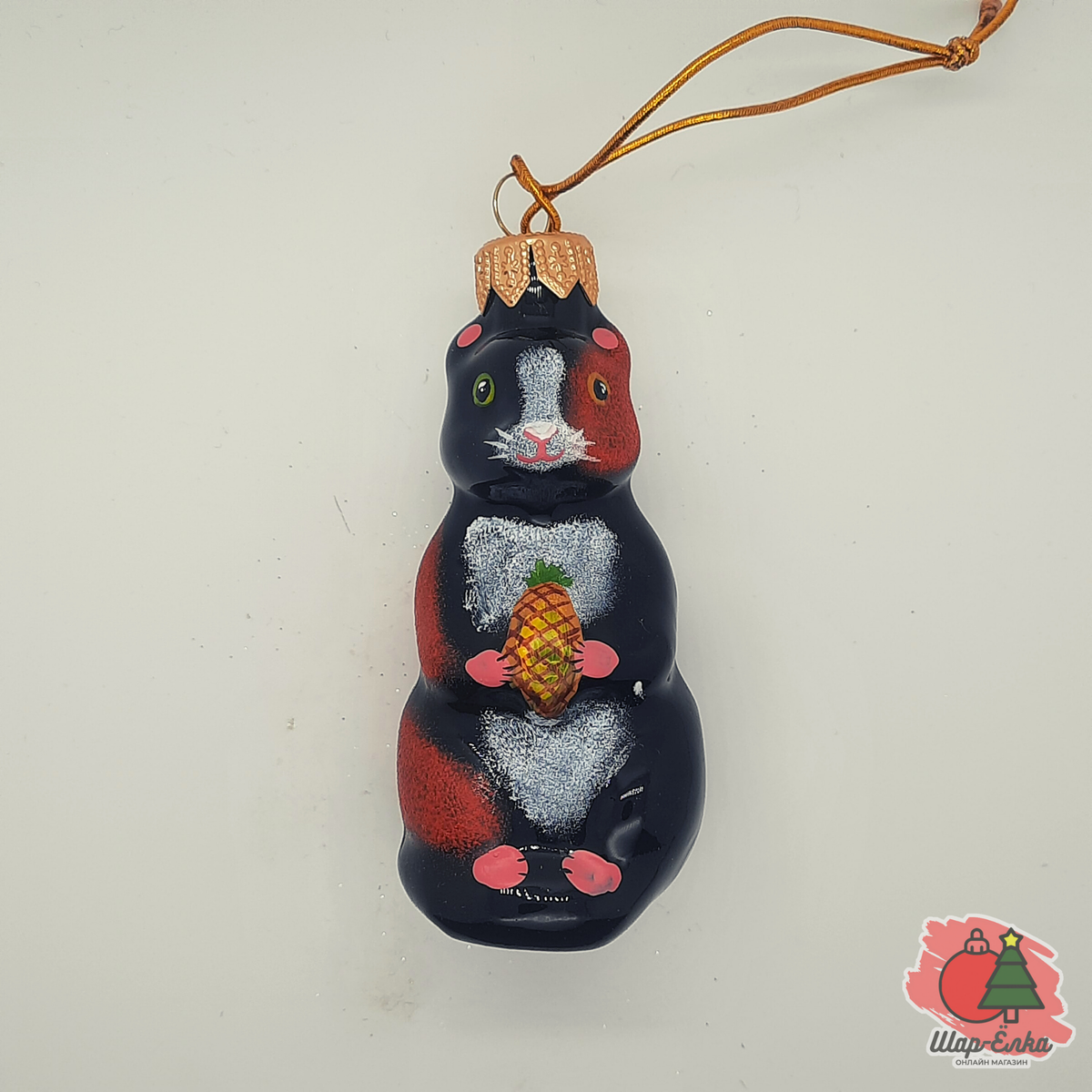 Ёлочная игрушка "Хорёк с ананасом" (Эвис)
