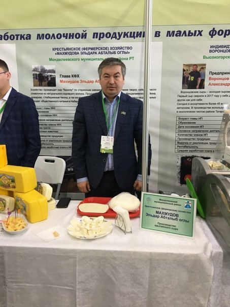 Семейная ферма Эльдара Махмудова поставляет свою продукцию на многие сельхозярмарки. Фото: предоставлено фермером 