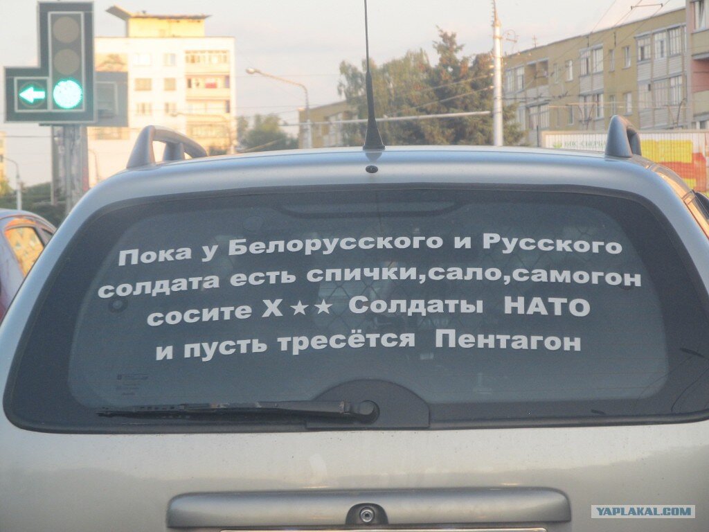 Ели салам. Пока у русского солдата есть. Пока у русского солдата. Пока у русского солдата есть спички сало. Пока у русского солдата стих.