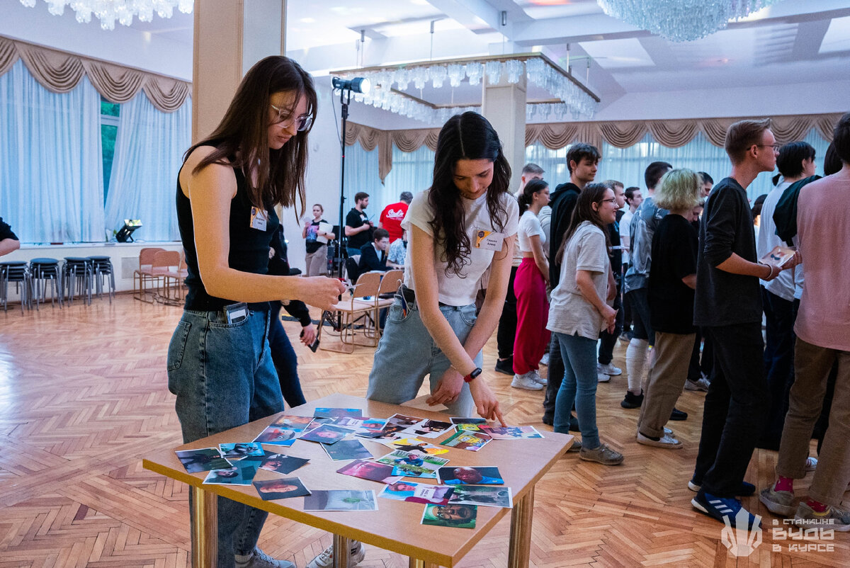 Выезд студенческого актива МГТУ «СТАНКИН»