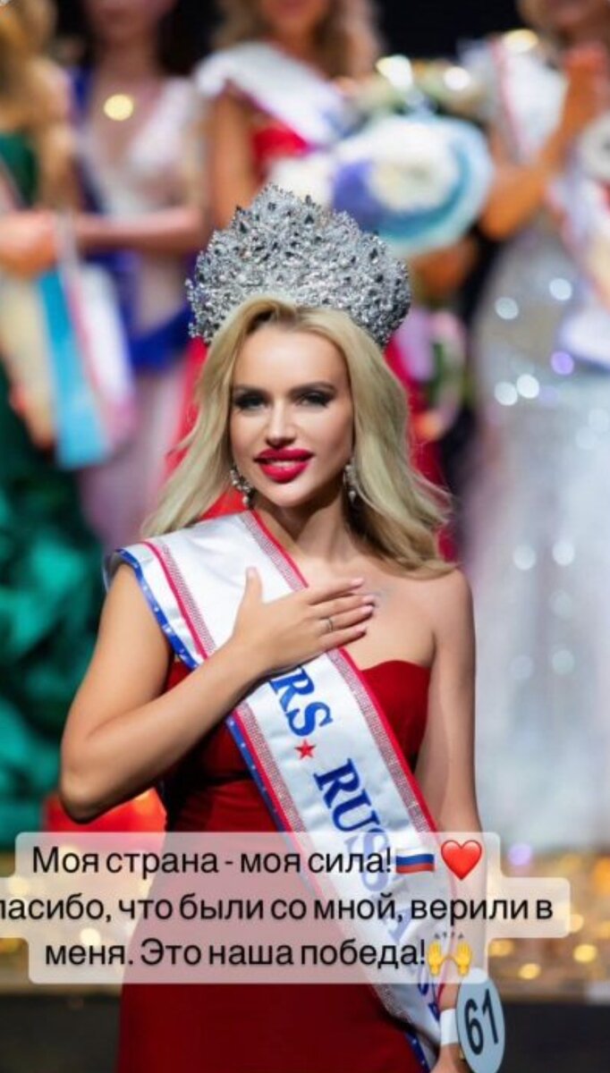 Совсем другой человек, надо же!)))