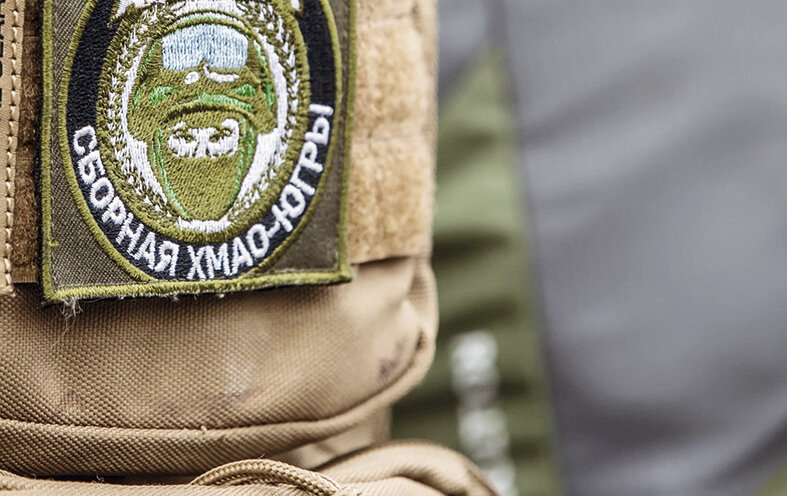    Контракт: горячая линия