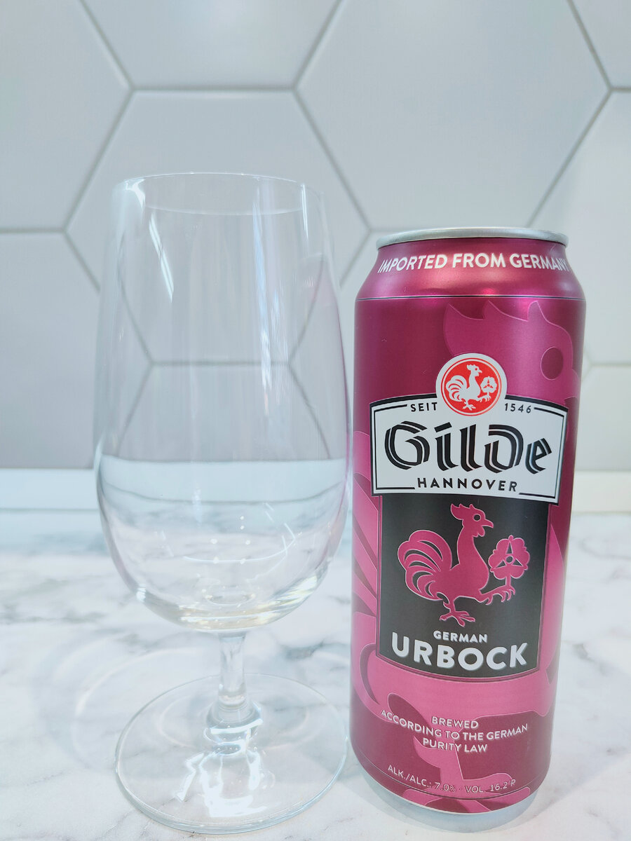 Пиво "Gilde Urbock" (Гильде Урбок)