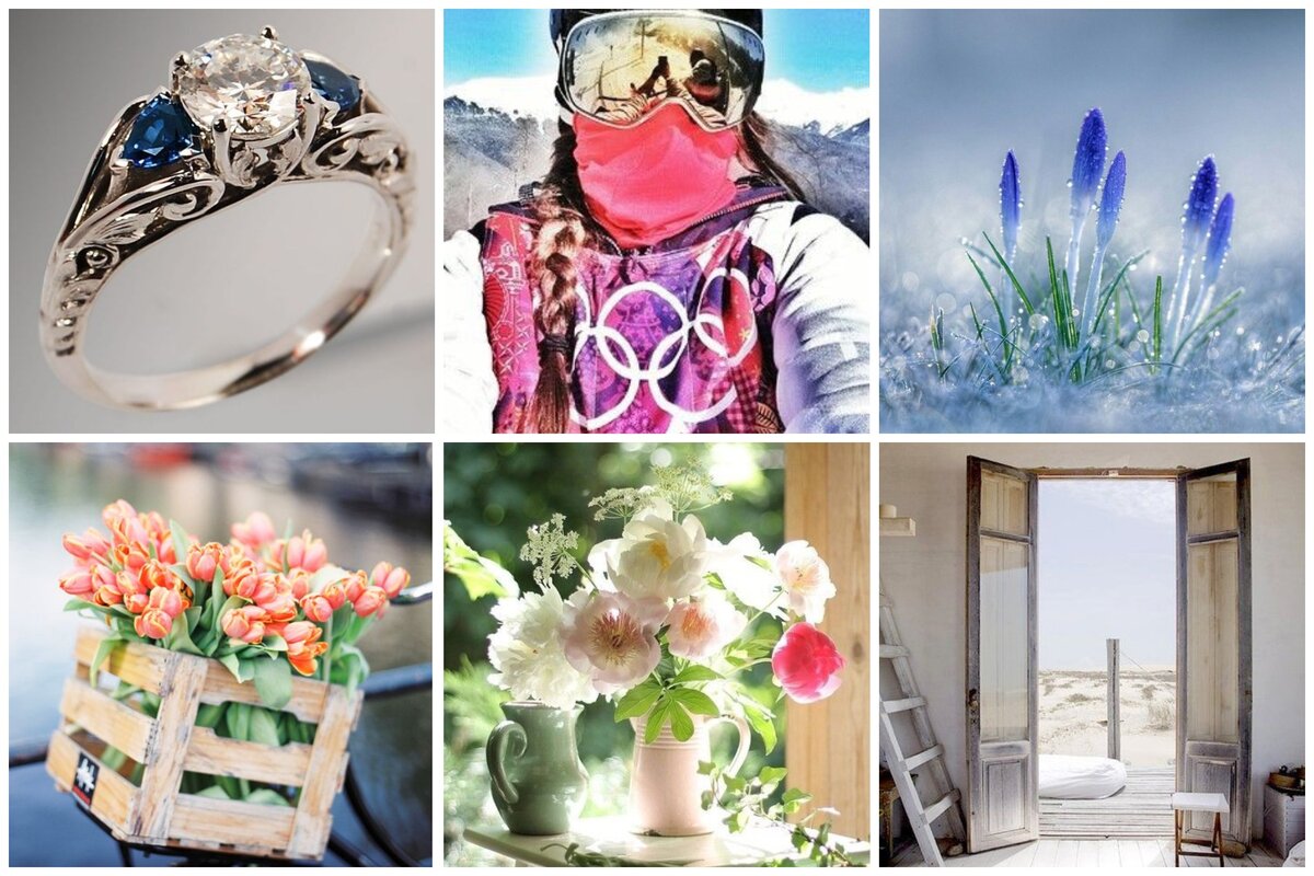 Январь-июнь.